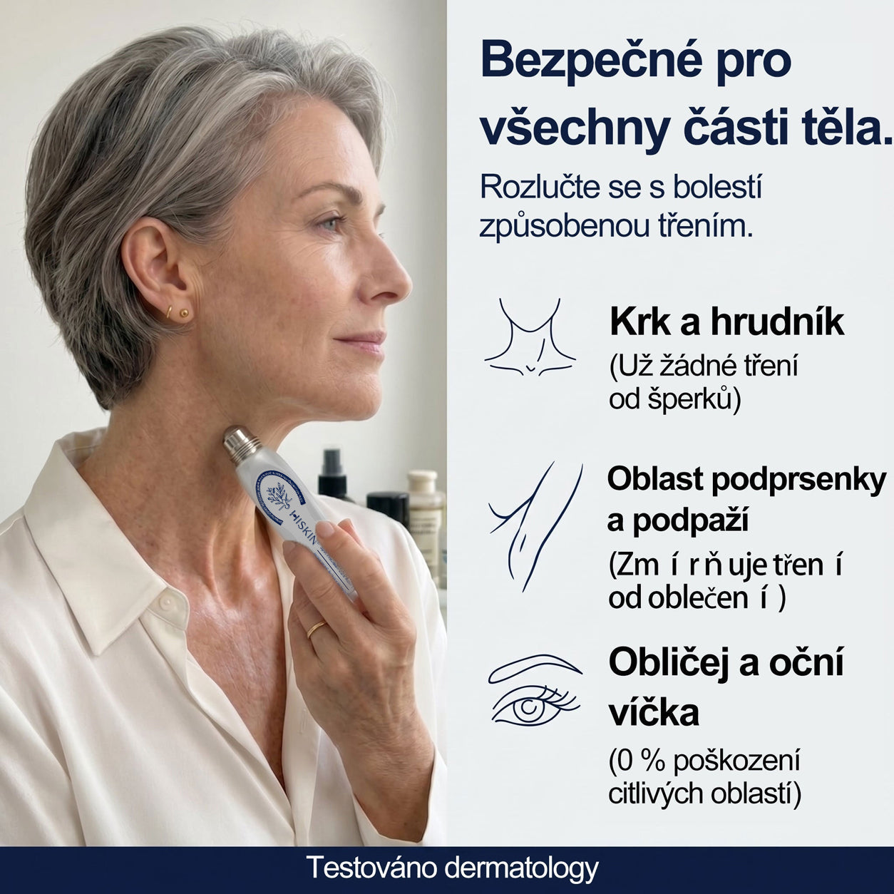 Oficiální značkový obchod | Hiskin® 7denní odstraňovač skvrn a pigmentových skvrn (Bezbolestný rollerball bez jizev)🐬